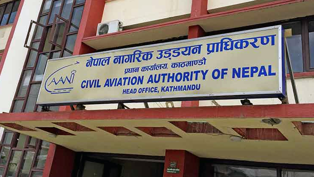 विमानस्थलमै कुटाकुट गर्ने दुई पाइलटका उडान अनुमतिपत्र निलम्बित